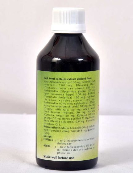 Baps Amrut Tulsin Cough Syrup 200ml