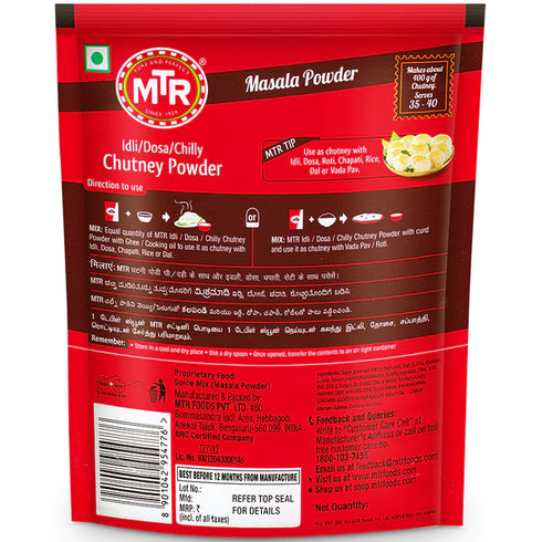 MTR Idli-Dosa Chutney powder Indian Grocery