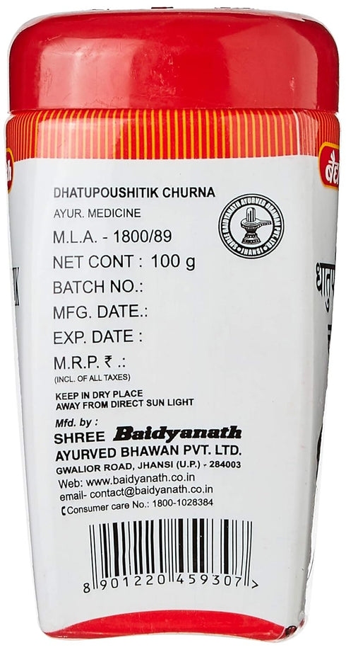 Baidyanath Dhatupaushtik Churna