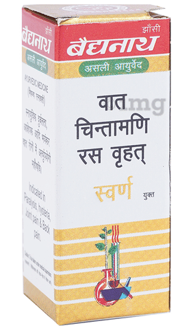 Baidyanath Jhansi Vat Chintamani Ras Virhat with Gold 25 Tab