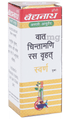 Baidyanath Jhansi Vat Chintamani Ras Virhat with Gold 25 Tab