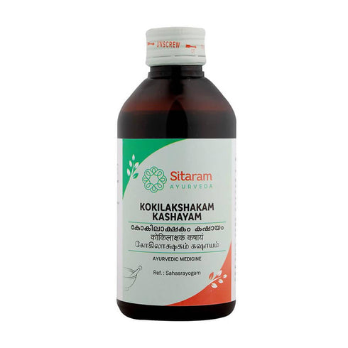 Sitaram Ayurveda Kokilakshakam Kashayam
