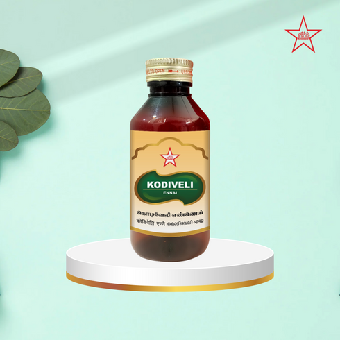 Skm Ayurveda Kodiveli Ennai