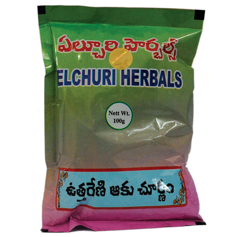 Andariki Ayurvedam Uttareni Aku Churnam