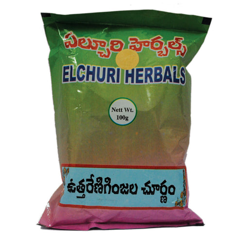 Andariki Ayurvedam Uttareni Ginjala Churnam