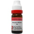 Dr. Reckeweg Arsenicum Album 30 CH