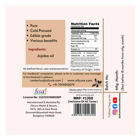 Oilcure Jojoba Oil Cold Pressed