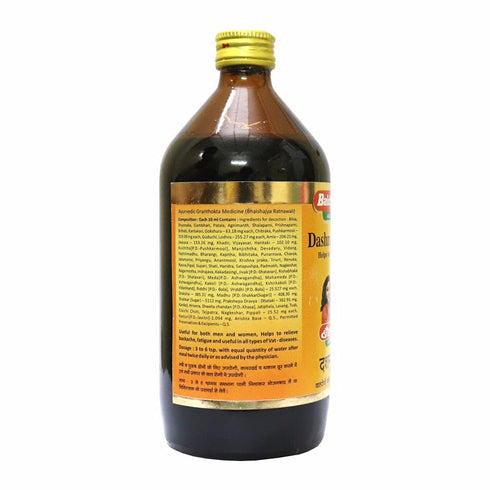 Baidyanath Dashmularist