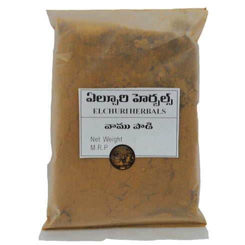 Andariki Ayurvedam Vaamu Podi