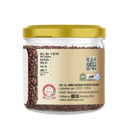 Sharmayu Ayurveda Vaividang 50 gm