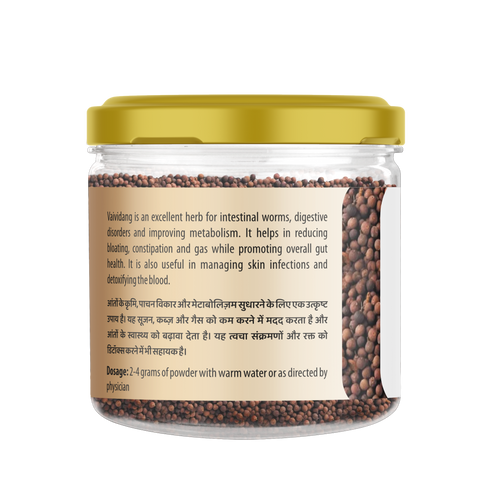 Sharmayu Ayurveda Vaividang 50 gm