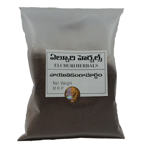 Andariki Ayurvedam Vayu Vidangala Churnam