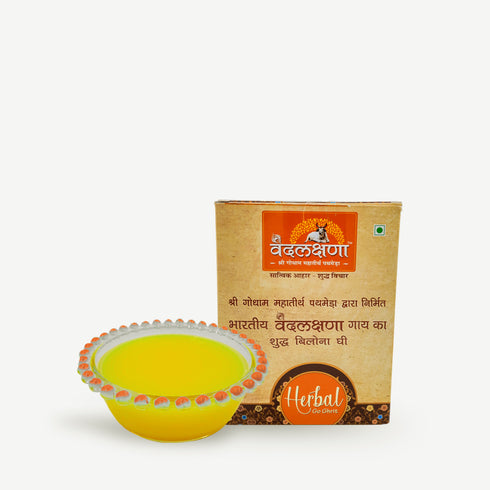 Herbal Ghee