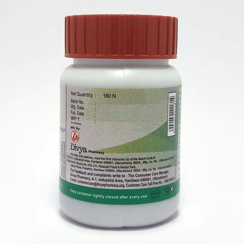 Patanjali Vriddhivadhika Vati 44g