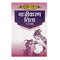 Vyas Vajikaran Tila 15ml
