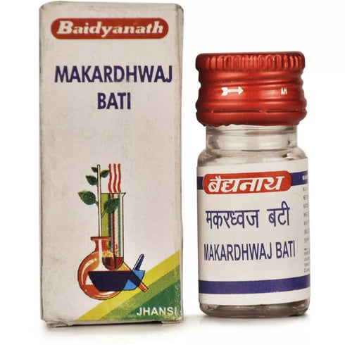 Baidyanath Makaradhwaj Bati (Amber Yukt) 2.5g