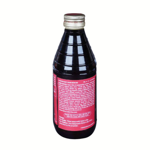 Hamdard Jigreen Syrup