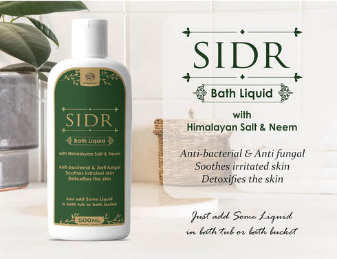 Al Masnoon Sidr Bath Liquid With Neem and Himlayan Salt