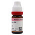 Dr. Reckeweg Acidum phosph 200 CH
