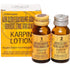 Karpin Lotion 25ml