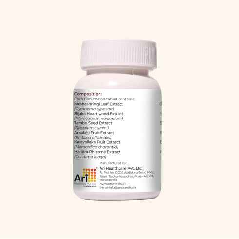 Amarantha Ayurvedic Diabulin Tablet