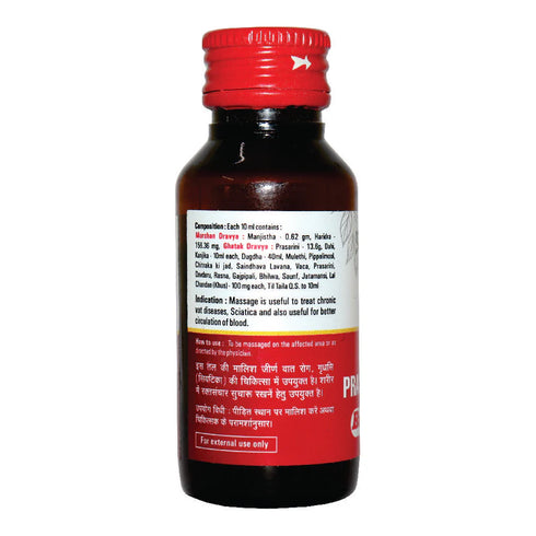 Baidyanath Prasarini Taila