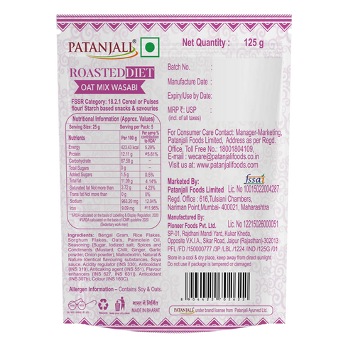 Patanjali Roasted Diet Oat Mix Wasabi 125g