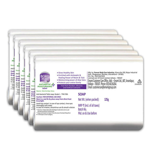 BoroPlus Antiseptic And Moisturising Bathing Soap With Aloe Vera Neem And Tulsi