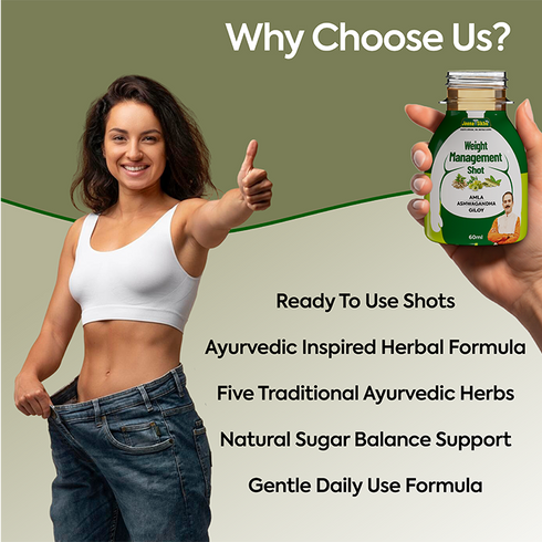 Jeena Sikho Weight Management Shot