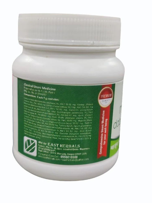 East Herbals Majun Dabidul Ward