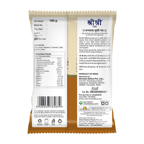 Sri Sri Tattva White Sesame Seeds