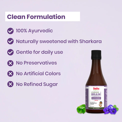 Babyorgano Shankhpushpi Syrup