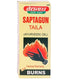 Baidyanath Jhansi Saptagun Taila