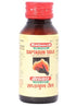 Baidyanath Jhansi Saptagun Taila