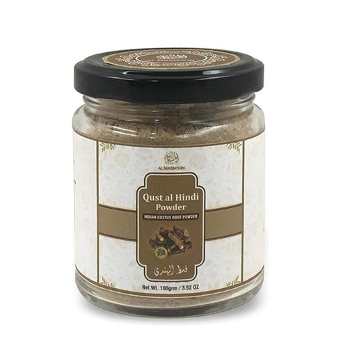 AL MASNOON Qust al Hindi/Oud Hindi Powder 100g