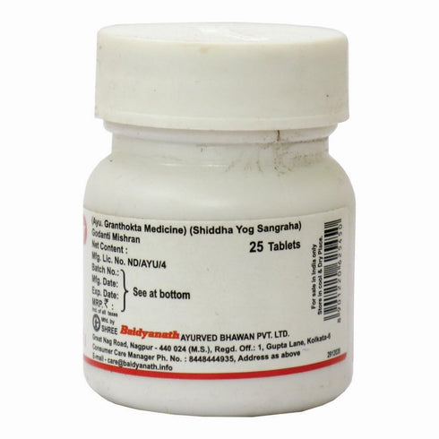 Baidyanath Godanti Mishran 25 Tablet