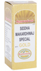 Ayurvedant Siddha Makardhwaj Special with Gold Tablet 10 tab