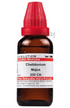 Dr Willmar Schwabe India Chelidonium Majus Dilution 200 CH