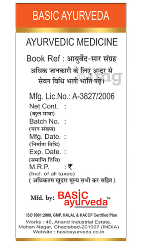Basic Ayurveda Swarna Makshik Bhasma 10g