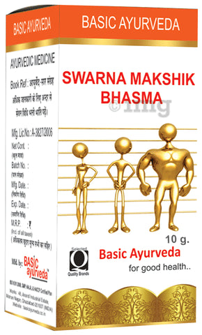 Basic Ayurveda Swarna Makshik Bhasma 10g