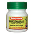 Baidyanath Kafkuthar Ras 80 Tablet