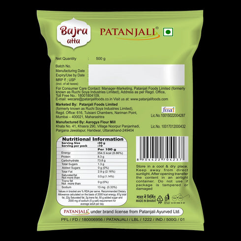 Patanjali Bajra Atta