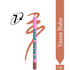 LoveChild Yass Babe| Passport Pucker Lip Booster Matte Liner Cool toned nude