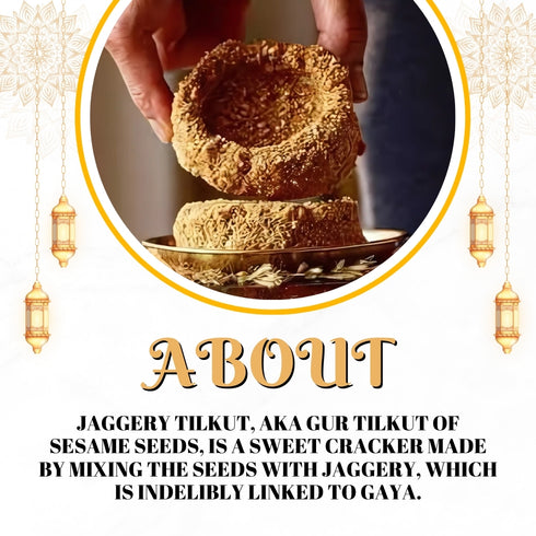 Tilkut Jaggery | Gur - Traditional Sweets Gaya