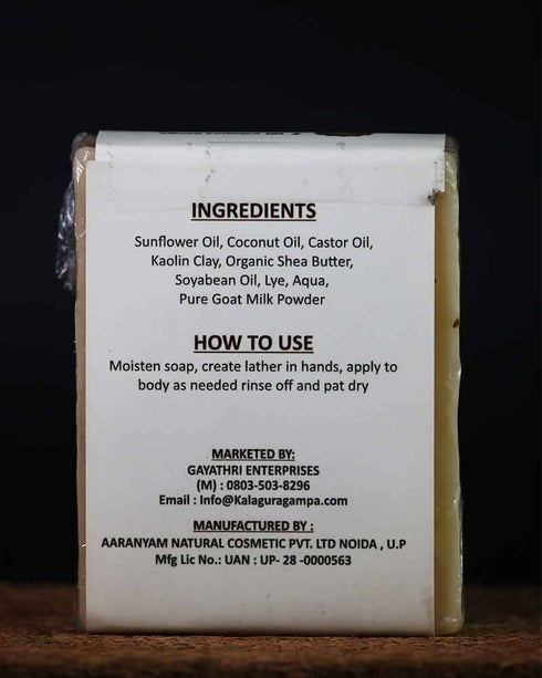 Kalagura Gampa Goat Milk Hand Made Soap