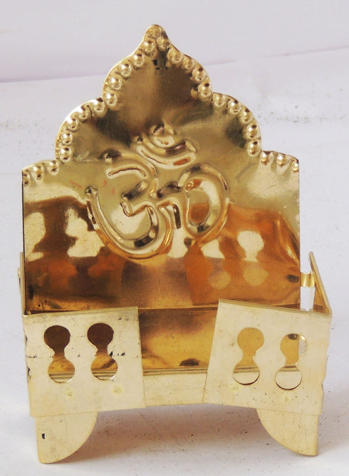 Brass Singhasan Sheet For God Idol 0.14kg