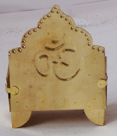 Brass Singhasan Sheet For God Idol 0.14kg