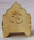 Brass Singhasan Sheet For God Idol 0.14kg