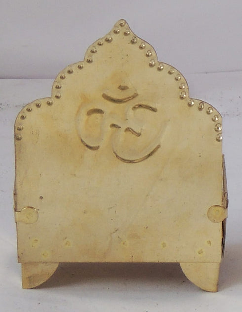 Brass Singhasan Sheet For God Idol 0.18kg