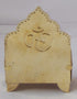Brass Singhasan Sheet For God Idol 0.18kg